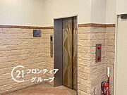 お客様にあった住宅ローンをご提案させていただきます