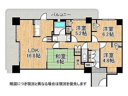 収納スペースが豊富な角部屋は、スッキリとした生活を実現し、整理整頓がしやすい環境を提供します。
