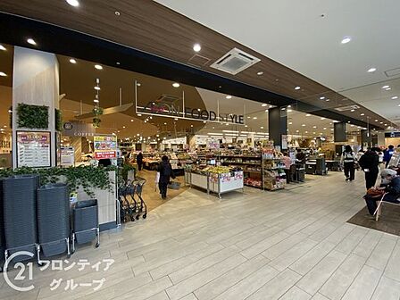 イオンフードスタイル栂・美木多店 徒歩10分。 760m