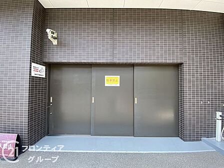 念願のマイホーム購入をお手伝いいたします