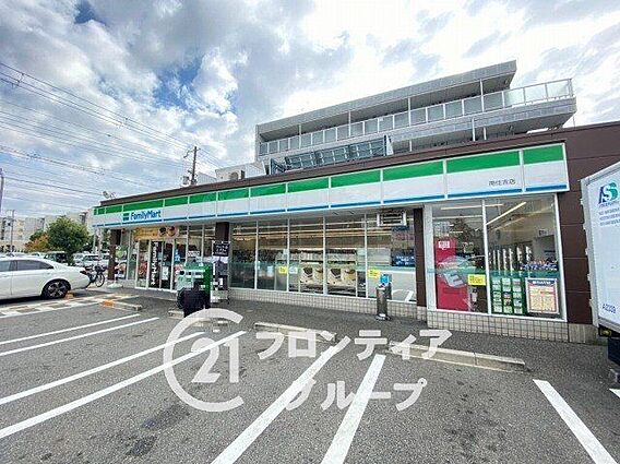 ファミリーマー...
