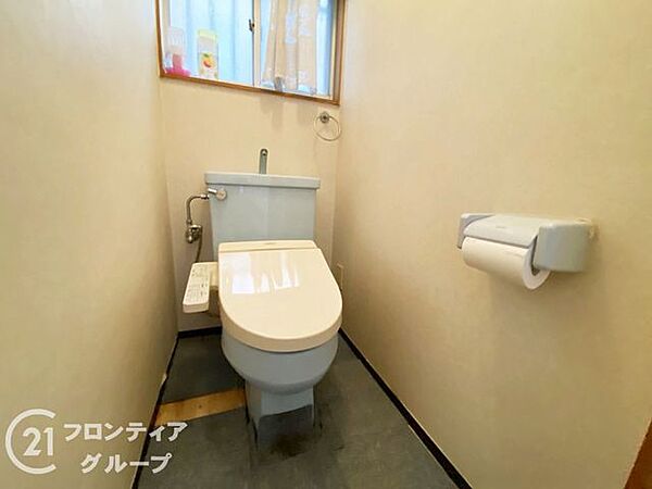 トイレを拡大表示