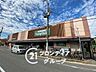 周辺：サンプラザ堺少林寺町西店 徒歩6分。 470m