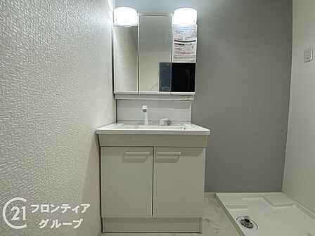 念願のマイホーム購入をお手伝いいたします