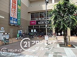 周辺施設の画像