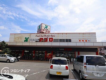 食品館アプロ堺水池店 徒歩6分。 450m