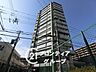 外観：多様化する住まいのお悩みを当社へお気軽にご相談下さい