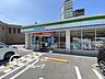 周辺：ファミリーマート堺津久野町店 徒歩1分。 40m