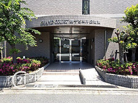 念願のマイホーム購入をお手伝いいたします