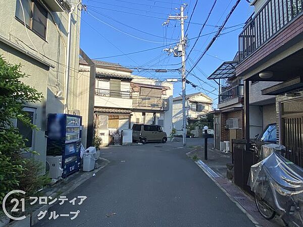 その他を拡大表示