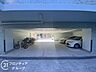 駐車場：念願のマイホーム購入をお手伝いいたします