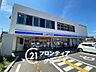 周辺：ローソン堺鉄砲町西店 徒歩7分。 540m