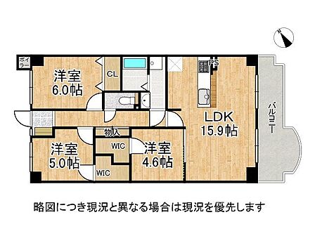 収納が充実した広々3LDKです。日当たり、通風良好です。