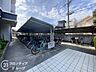 その他：物件から受けた印象や、周辺の生活環境への疑問まで、気になることを何でも話してみてください。暮らしのイメージを一緒に整理していきましょう