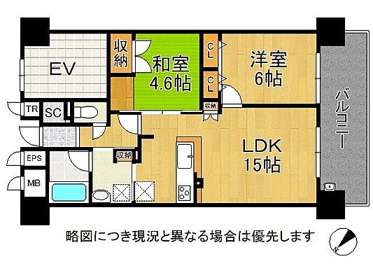 間取り プレミスト津久野駅前プリマガーデン　中古マンション 6階/-