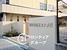 周辺：堺市立殿馬場中学校 徒歩13分。 1040m