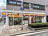 周辺：ニューヤマザキデイリーストア住吉大社駅前店 徒歩2分。 100m