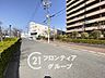 その他：写真だけではわからない採光・広さ・周辺環境の実感は、実際に足を運んでみることが一番です。ご見学はいつでもご予約いただけます