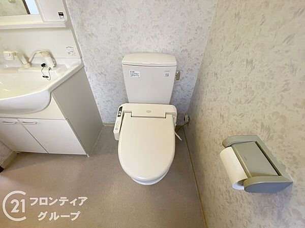 トイレを拡大表示