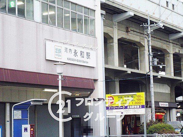 周辺を拡大表示