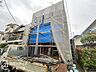 その他：資金計画や住宅ローンのしくみなど、購入前に知っておきたいことをわかりやすくご説明しています。まずはお気軽にお問い合わせください