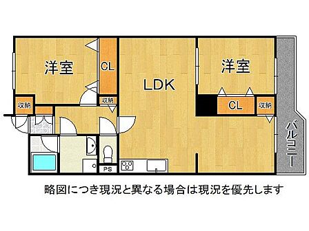 全居室に収納を確保し、効率的な生活動線が魅力の2LDKです。