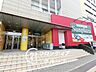 周辺：サンプラザ北野田店 徒歩5分。 350m