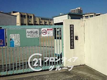 堺市立安井小学校 徒歩3分。 240m