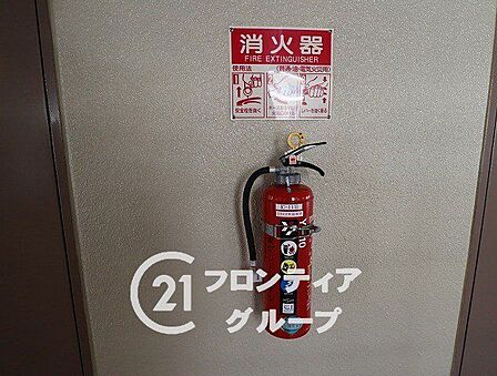マイホームは一生に一度の大きな買い物だからこそ、納得いくまで情報を集めてほしいと思います。疑問はどんどんスタッフにぶつけてください
