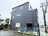 その他：エリアの特性や周辺環境についての情報提供も行っています。物件だけでなく、地域の暮らしやすさも含めてご確認いただけます