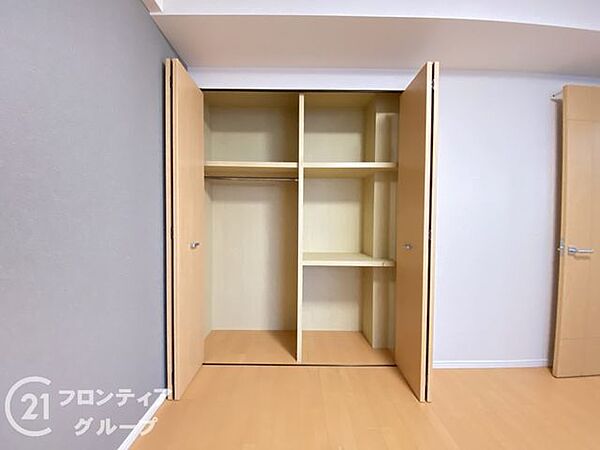 収納を拡大表示
