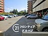駐車場：はじめてのご相談でも、経験豊富なスタッフが丁寧にお話を伺います。住まいのことで気になることがあれば、いつでもお声がけください