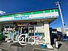 周辺：徒歩12分。ファミリーマート泉北田園大橋店 910m