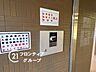 その他：「賃貸のままでいいのか、買うべきか」その判断に必要な情報を、スタッフがわかりやすく整理してお伝えします。お気軽にご相談ください
