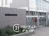 周辺：堺市立浜寺南中学校 徒歩32分。 2540m