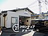 周辺：萩原天神駅(南海 高野線) 徒歩6分。 350m