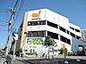 周辺：グルメシティ深井駅前店 徒歩9分。 660m