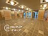 その他：住まい選びは、価格や立地だけでなく、将来の暮らし方まで含めて考えることが大切です。今の段階で気になっていることを、まずスタッフに話してみてください