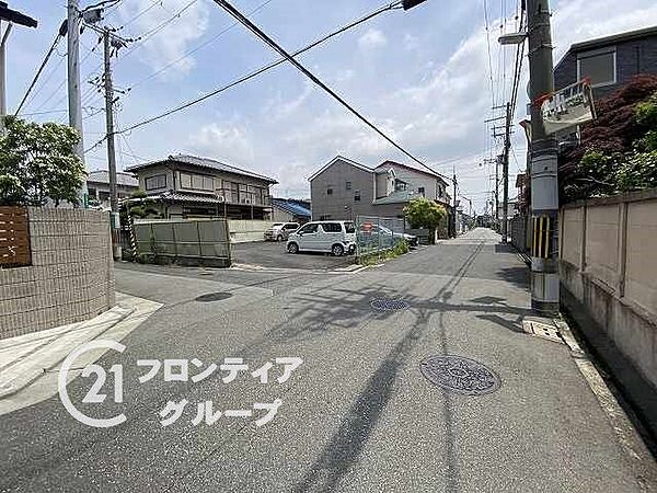 その他を拡大表示