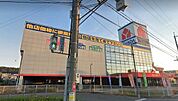 スーパー「ヤマダ電機テックランド三木店まで241ｍ」