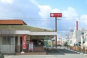 その他周辺「和食さと三木店まで859ｍ」
