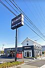その他周辺「星乃珈琲店三木店まで350ｍ」