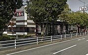 その他周辺「ワンカルビ三木店まで954ｍ」