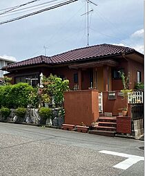 南が丘駅 1,900万円