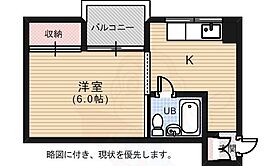 広島県広島市東区二葉の里１丁目2番33号（賃貸マンション1K・3階・22.36㎡） その2