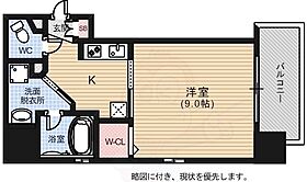 ルービンス宇品海岸  ｜ 広島県広島市南区宇品海岸２丁目14番17号（賃貸マンション1K・6階・29.85㎡） その2