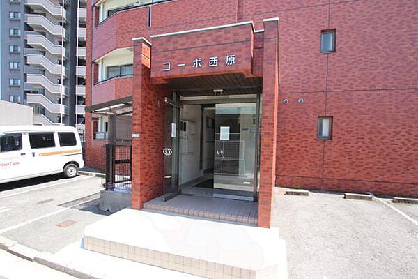 コーポ西原 ｜広島県広島市西区大芝２丁目(賃貸マンション1DK・4階・23.08㎡)の写真 その14