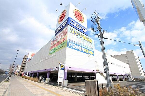 広島県広島市南区翠４丁目(賃貸マンション1K・2階・20.00㎡)の写真 その18