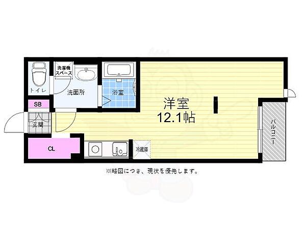 広島県広島市中区江波二本松２丁目(賃貸アパート1R・3階・29.65㎡)の写真 その2