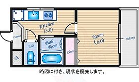 広島県広島市中区白島九軒町2番12号（賃貸マンション1K・3階・20.00㎡） その2